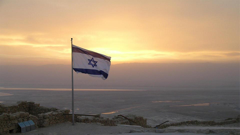 Israe flag 960
