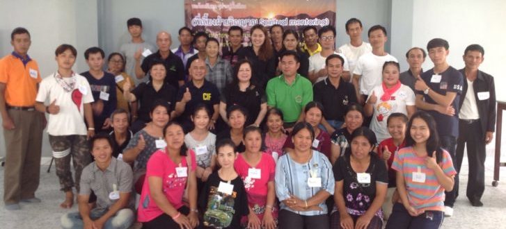 Discipleship at ICMTC