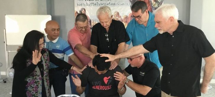 Prayer for MDC director