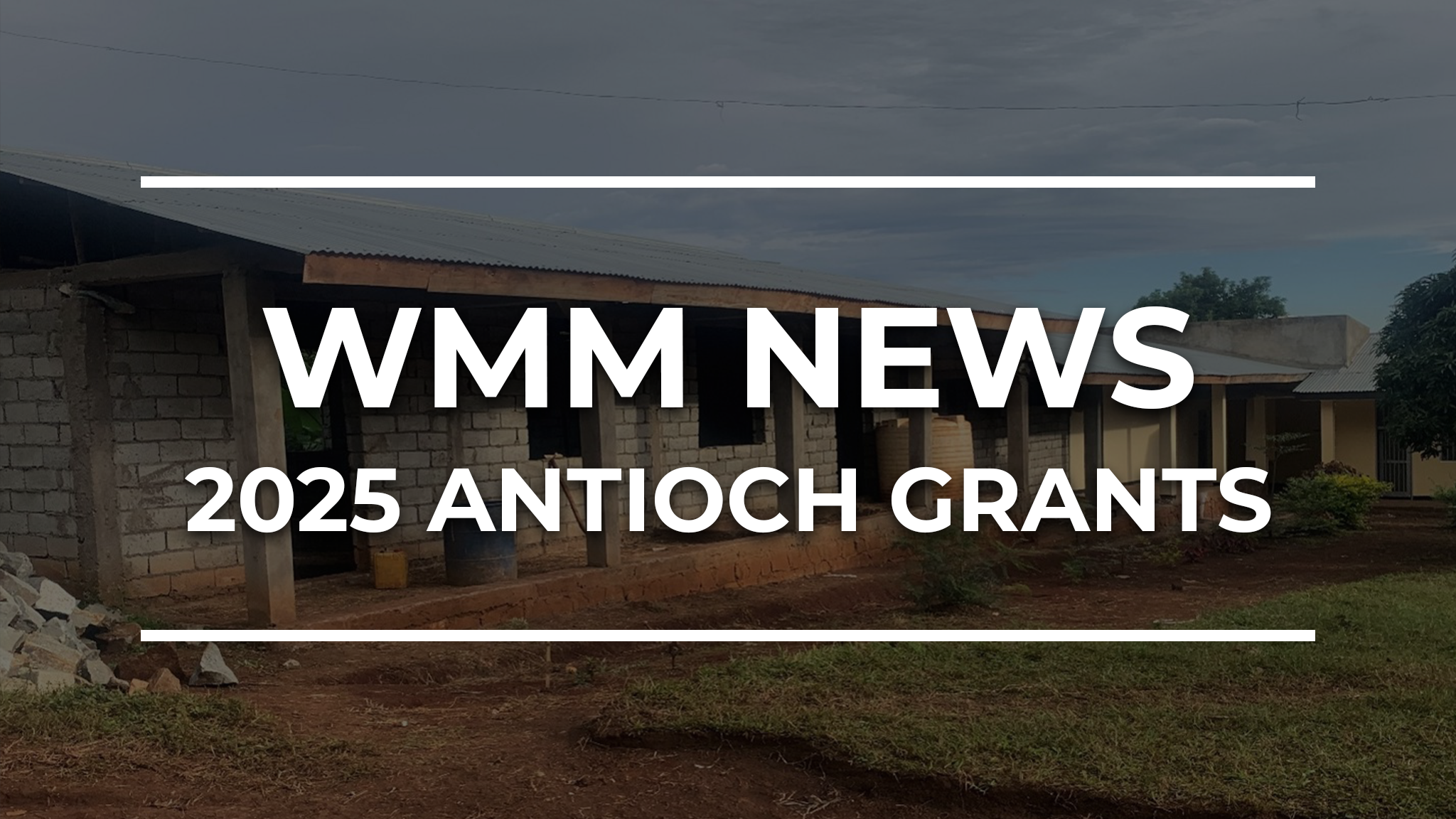 2025' Antioch Grants