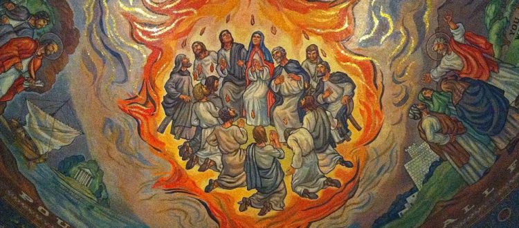 1200px Pentecost mosaic